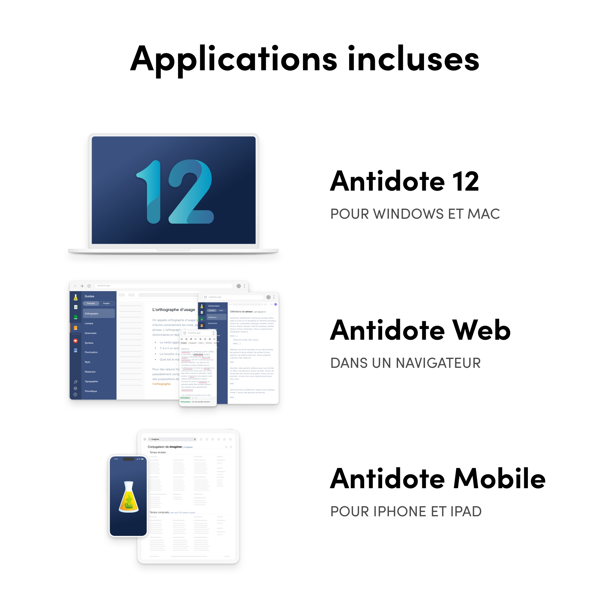 E applications incluses fr 2x